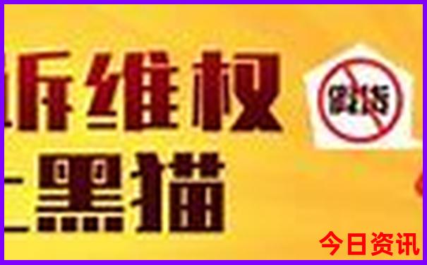 北京十大景点门票价格