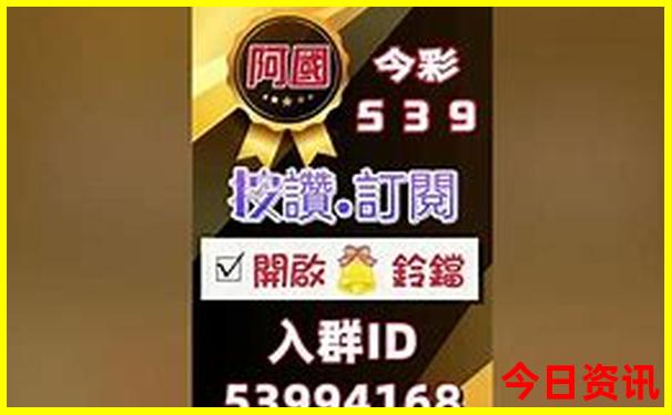 夏天小孩游玩的地方有哪些