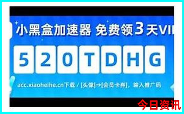 自驾游东北最佳路线图