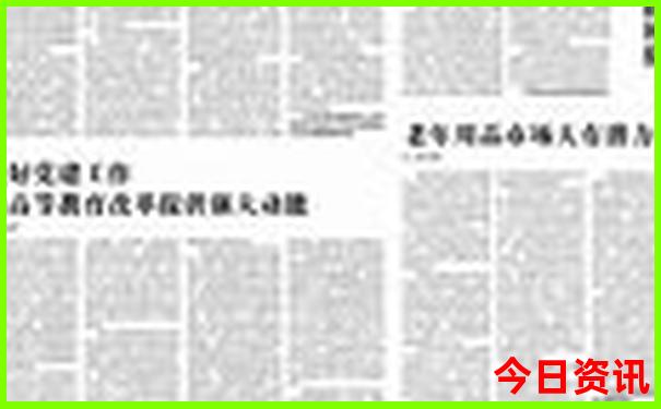 去哪里玩省钱又好玩