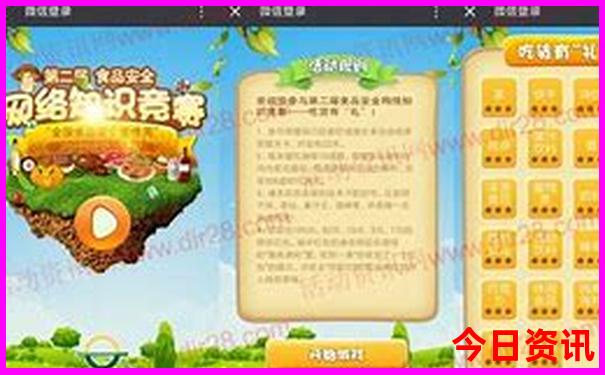 重庆市周边避暑胜地