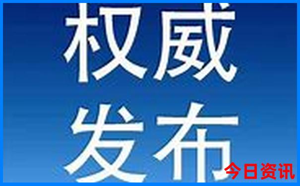 八月份到哪里旅游最好